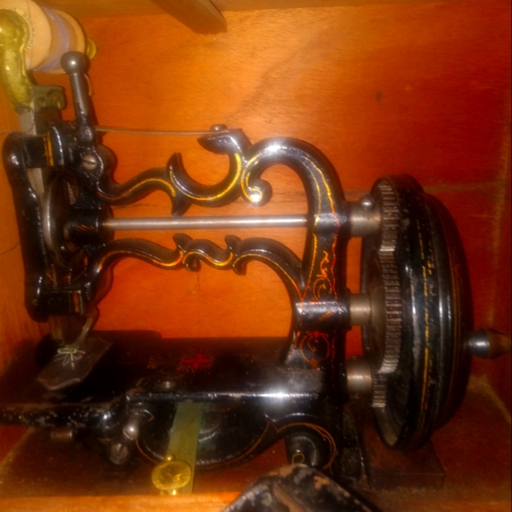 Sewing machine